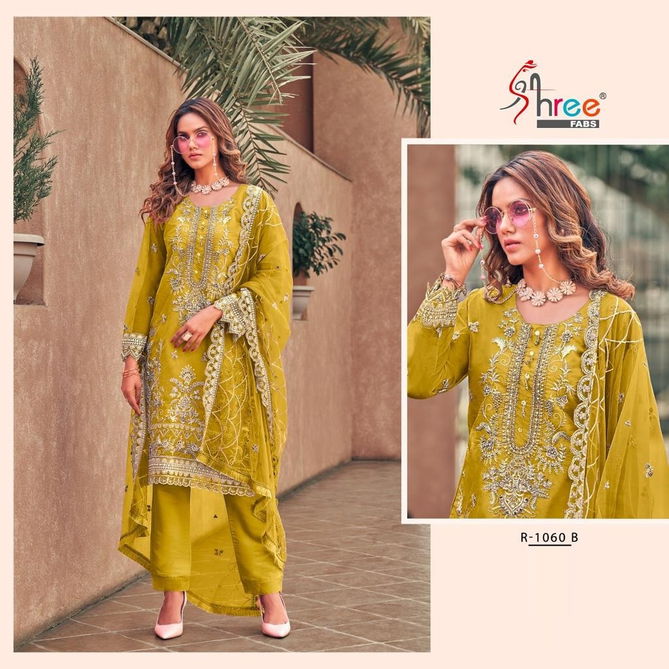 Shree R 1060 Readymade Pakistani Suits Catalog